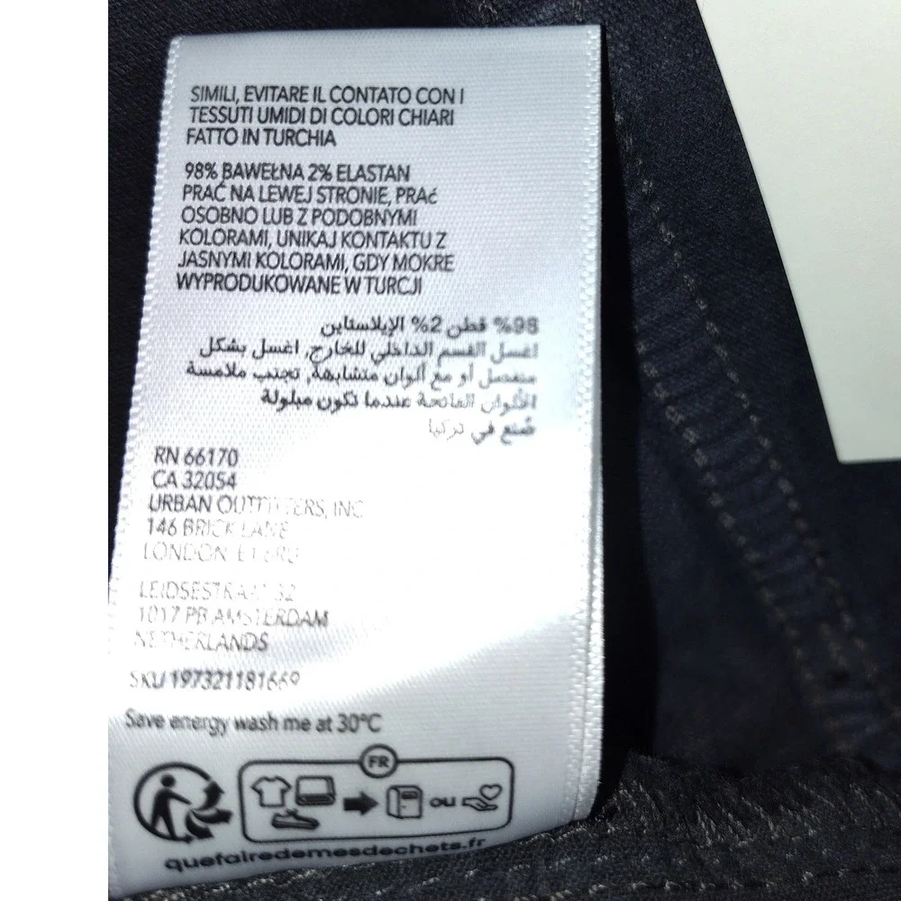 True Religion true religion